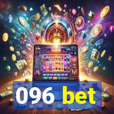 096 bet